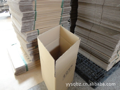 瓦楞纸箱加工 经济实惠的包装解决方案，适合各类企业